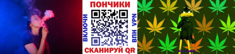 Наркошоп купить COCAIN  Каннабис  А ПВП  ГАШ  МЕФ  Гремячинск