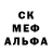 Кодеиновый сироп Lean Purple Drank Curron Hill