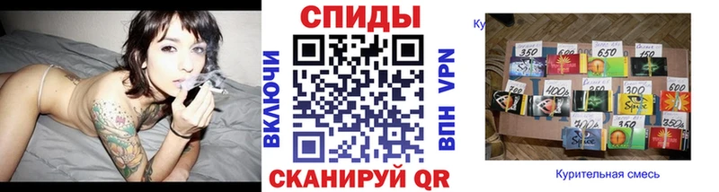 Бутират бутик  Купить где  Гремячинск 
