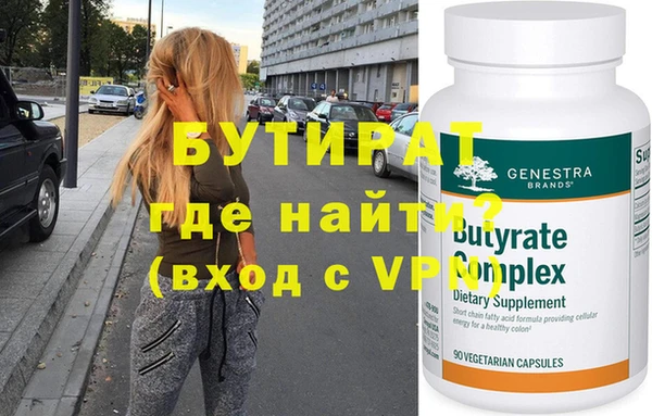 ПСИЛОЦИБИНОВЫЕ ГРИБЫ Кодинск