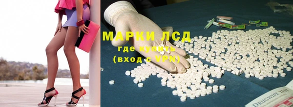 мефедрон VHQ Козельск