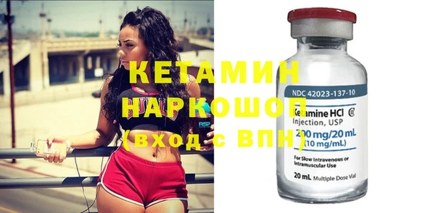 ПСИЛОЦИБИНОВЫЕ ГРИБЫ Кодинск