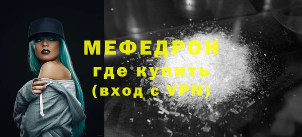 ПСИЛОЦИБИНОВЫЕ ГРИБЫ Кодинск