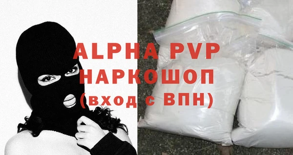 ПСИЛОЦИБИНОВЫЕ ГРИБЫ Кодинск