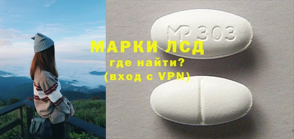 мефедрон VHQ Козельск