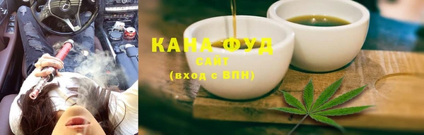 ПСИЛОЦИБИНОВЫЕ ГРИБЫ Кодинск