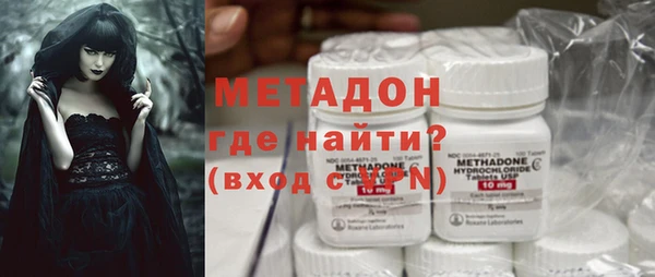 мефедрон Козловка