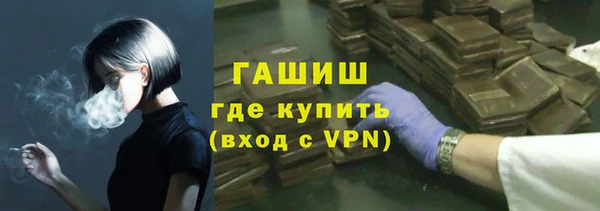 мефедрон Козловка