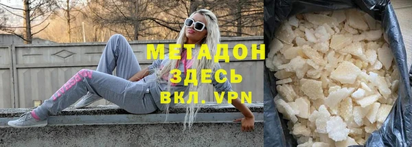 ПСИЛОЦИБИНОВЫЕ ГРИБЫ Кодинск