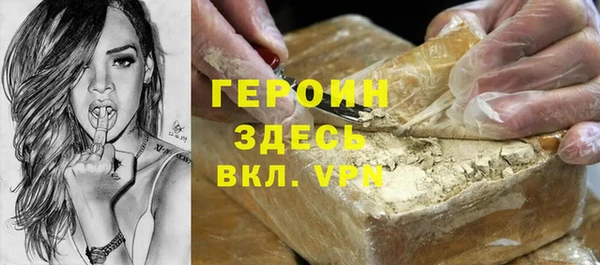 мефедрон Козловка