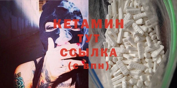 ПСИЛОЦИБИНОВЫЕ ГРИБЫ Кодинск