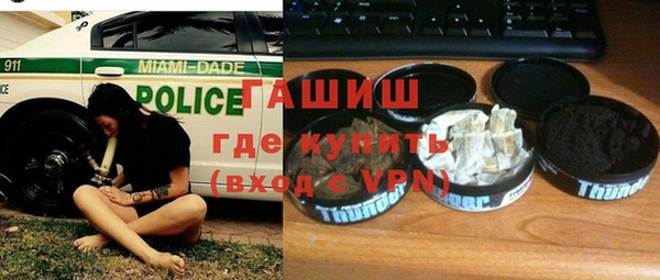 ПСИЛОЦИБИНОВЫЕ ГРИБЫ Кодинск