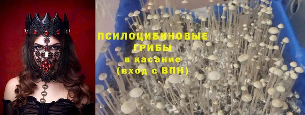 мефедрон VHQ Козельск