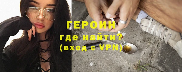 мефедрон Козловка