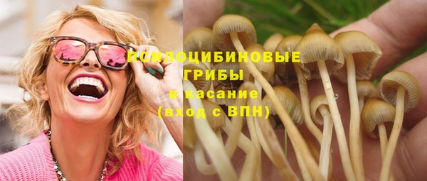 мефедрон VHQ Козельск